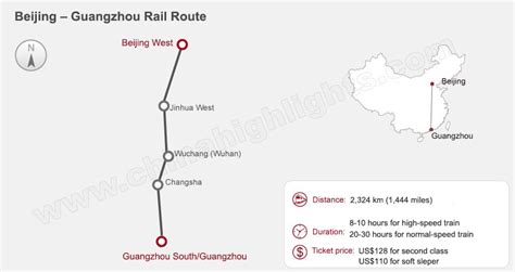 鄭州西到應縣多久：探討交通時效與路線規劃的話題